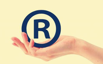 公司注冊商標(biāo)