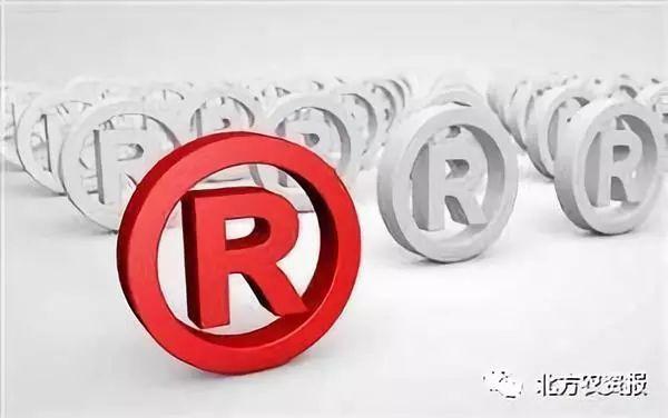 農(nóng)產(chǎn)品商標注冊有類別,流程看這里!