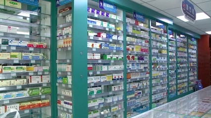 白銀市四項措施保障群眾購藥需求，穩定藥品銷售供應