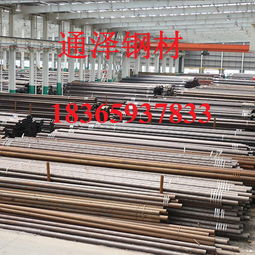 贛州市場16Mn厚壁鋼管行情解讀及通澤鋼材產品動態分析